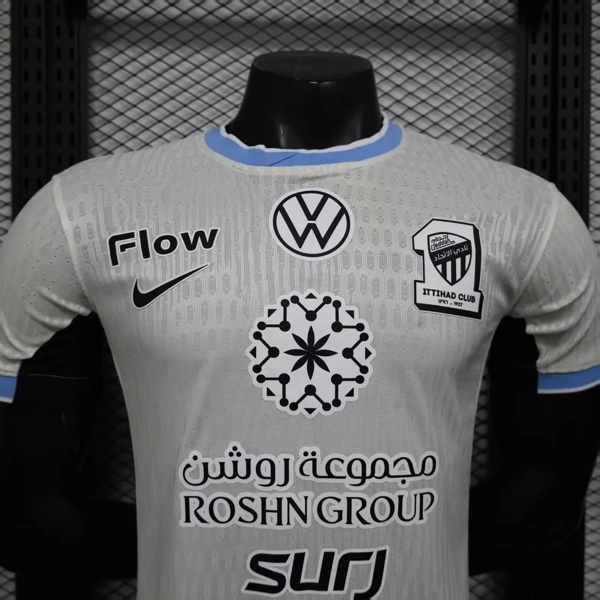 Maillot Al Ittihad 2025-2026 Extérieur Version Joueur – Image 3