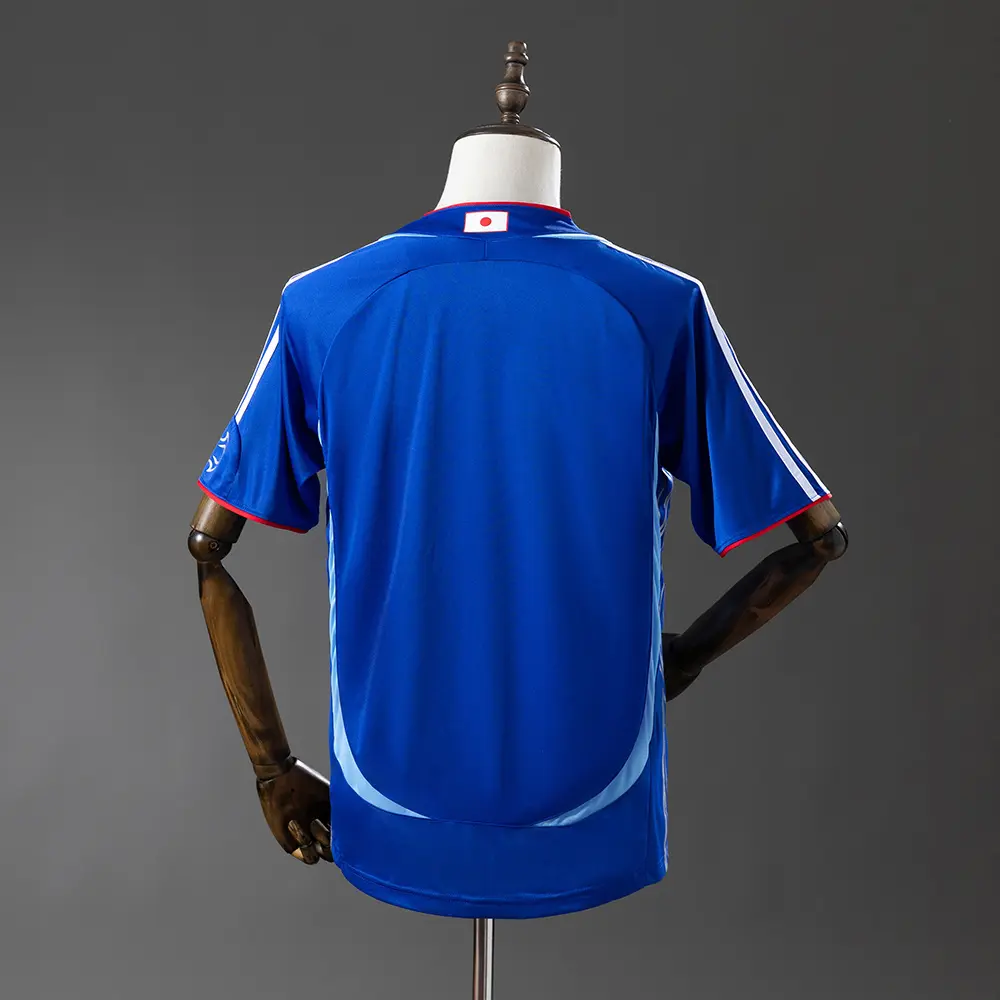 Maillot Japon Coupe Du Monde 2006 Domicile Version Retro – Image 2