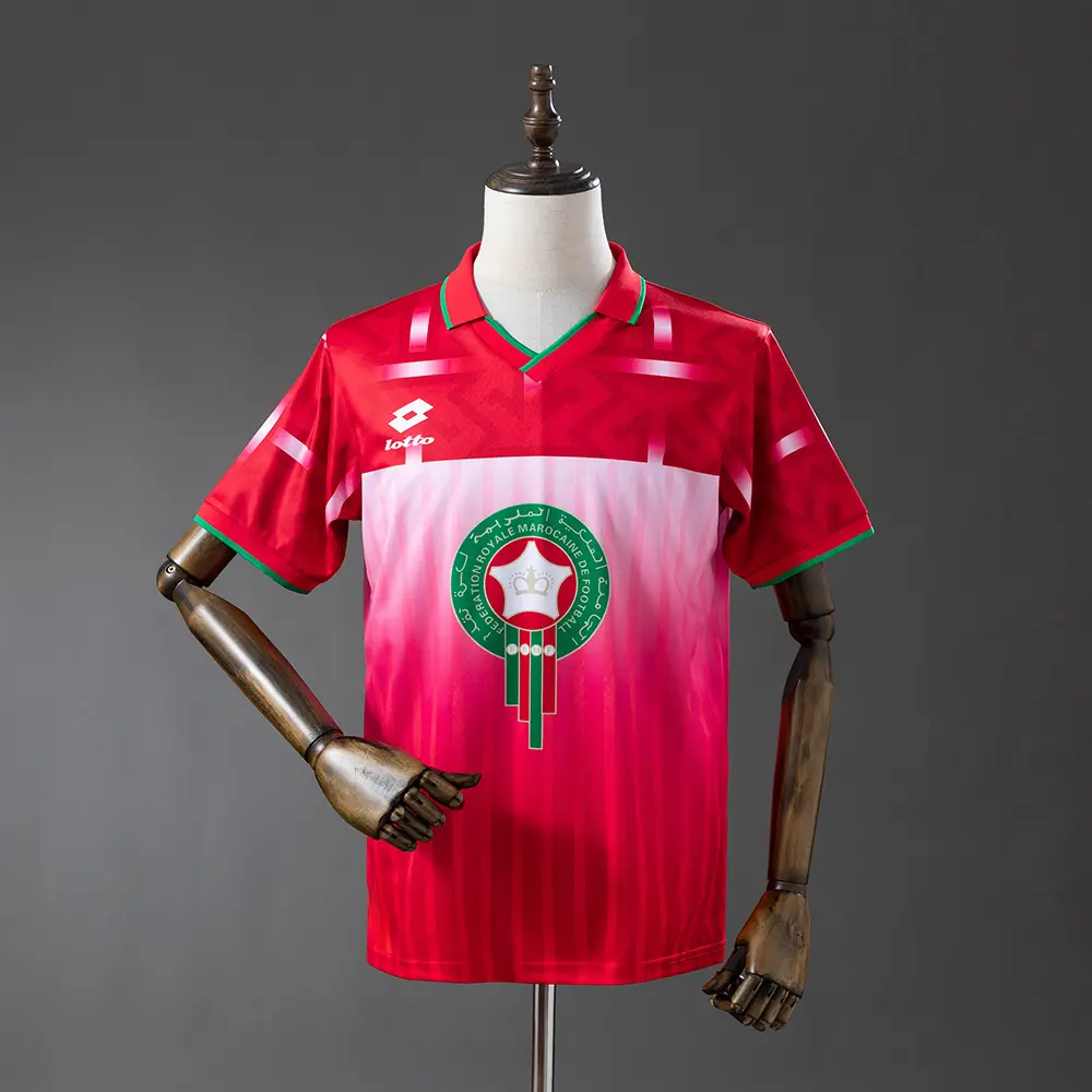 Maillot Maroc Coupe Du Monde 1994 Domicile Version Retro